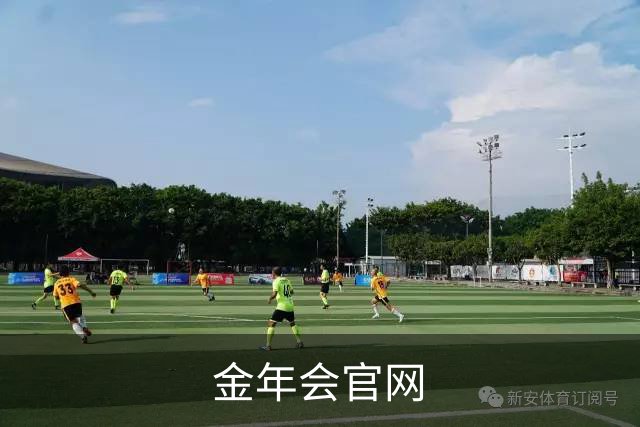 金年会官网公司介绍
